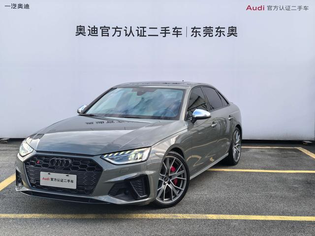Audi S4 2023 3.0TFSI