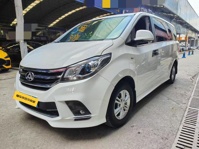 Chase G10 2016 2.0T Automatic Ultimate Edition