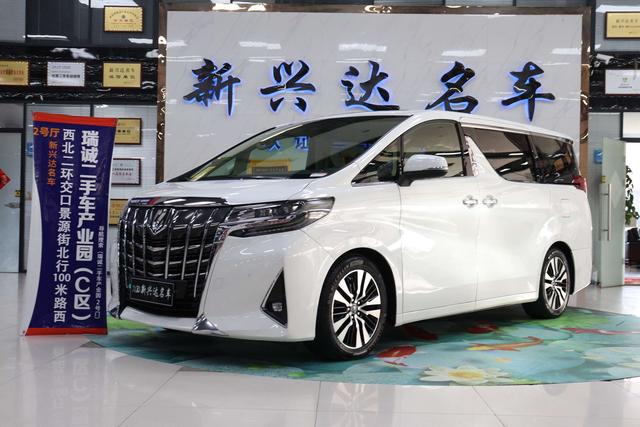 Elfa 2018 3.5L Premium Edition