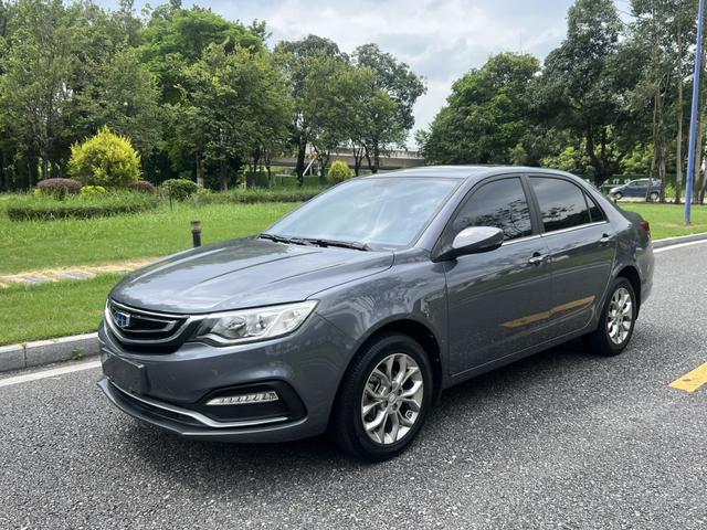 Vision 2018 1.5L Automatic Premium
