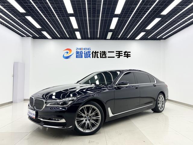 BMW 7 Series 2018 740Li xDrive Premium Excellence Package
