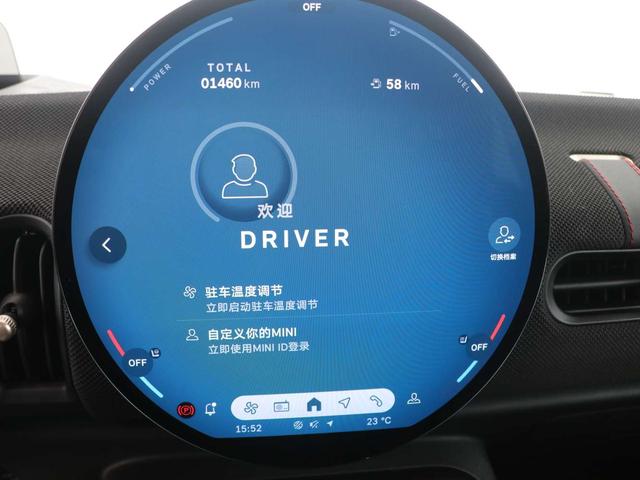 Фото машины 12