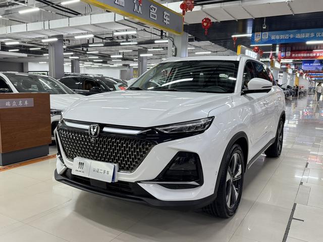Changan X7 PLUS 2024 1.5T DCT Zunyao 7-seater