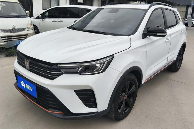 Roewe RX3 2021 PRO 1.6L CVT Elite type