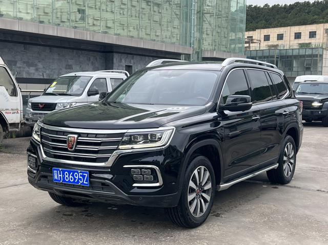 Roewe RX8 2019 30T two-wheel drive super Group Ultimate edition