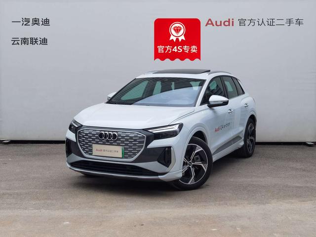 Audi Q4 e-tron 2023 40 e-tron Genesis Edition