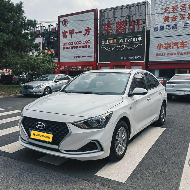 Hyundai 2020 1.6L Automatic Pleasant Edition GL