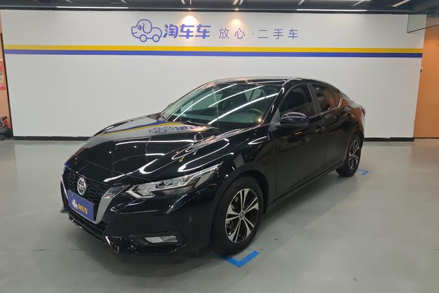 HENRY 2022 1.6L XL CVT Joy Edition