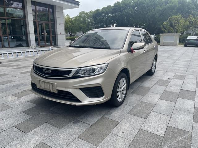 Vision 2020 facelift 1.5L CVT Premium Type