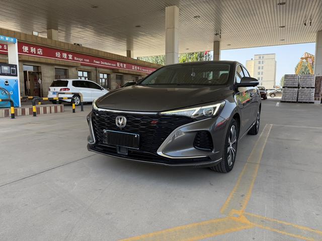 Escape 2021 PLUS Blue Whale NE 1.4T GDI DCT Flagship
