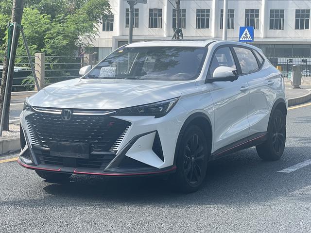 Changan X5 PLUS 2024 model 1.5T DCT Zhizun Type