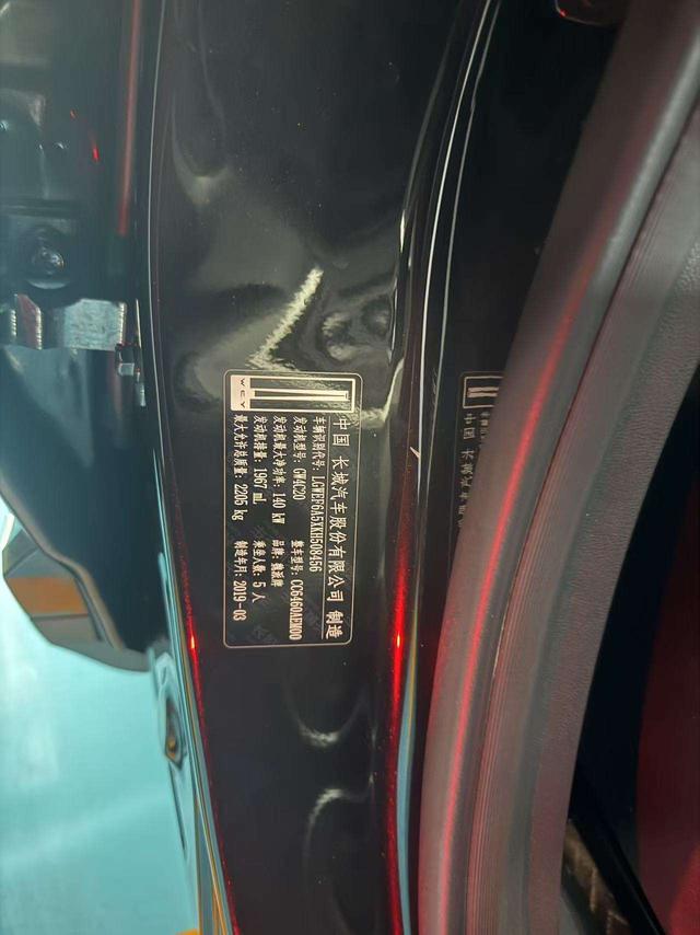 Фото машины 18