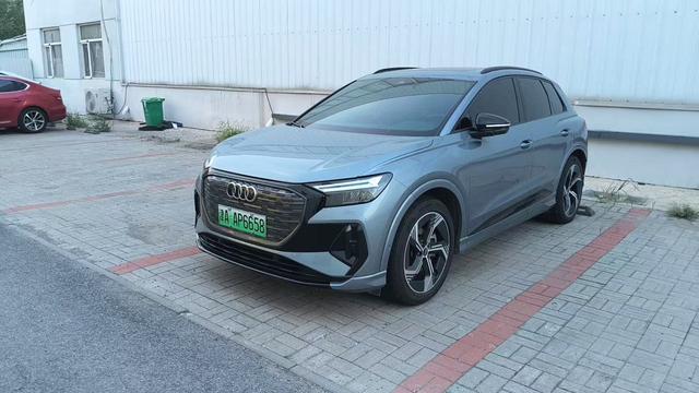 Audi Q4 e-tron 2022 40 e-tron Genesis Edition