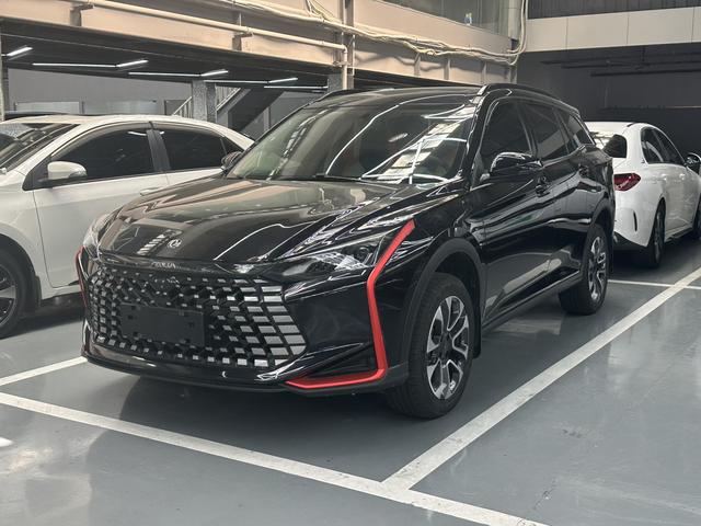Yixuan GS 2023 Mach Version 1.5L Automatic Wealth Creation Version