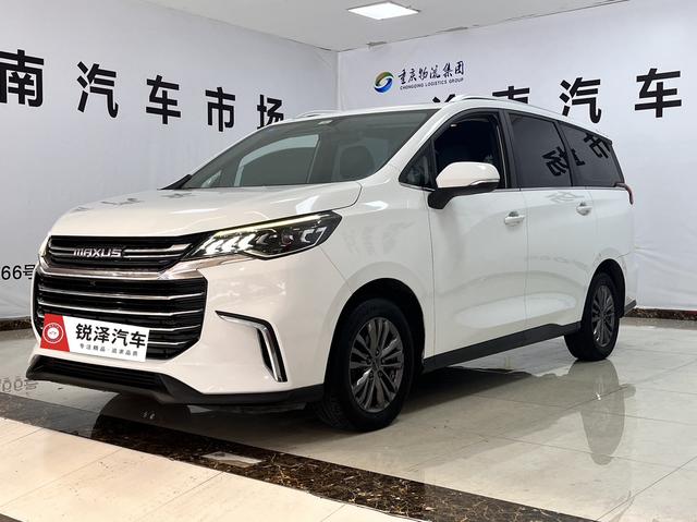 Datsun G50 2019 1.5T Automatic Elite National VI