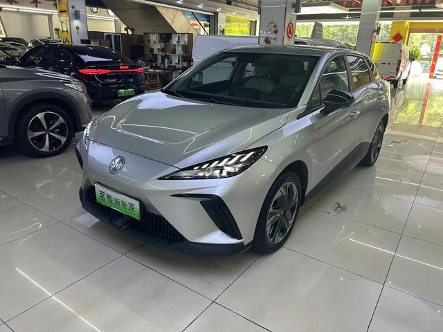 MG4 2023 Sea Champion Edition Executive Edition