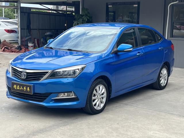 Yuexiang V7 2016 1.6L manual Music type Country IV