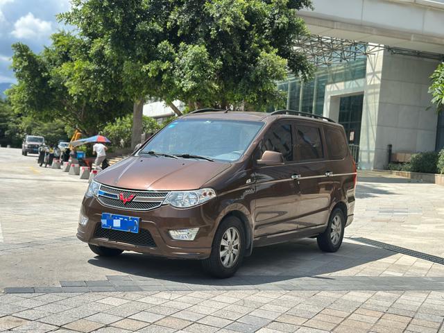 Wuling Hongguang 2016 1.5L S Comfort