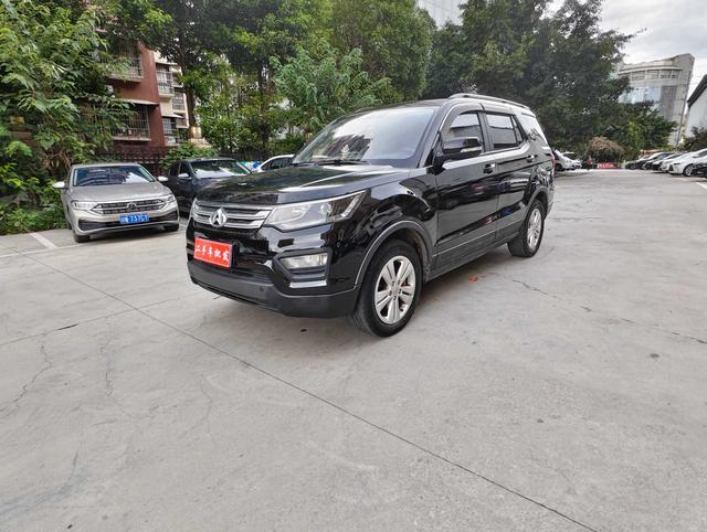 Changan Auchan CX70 2017 1.6L manual Elite Type