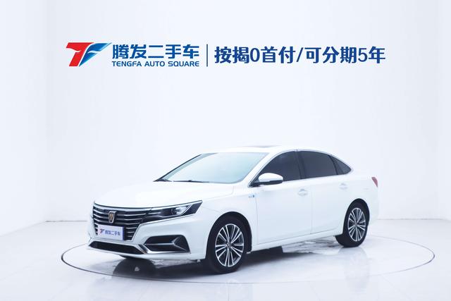 Roewe i6 2020 PLUS 1.6L CVT 4G Connected Glory Ultimate Edition