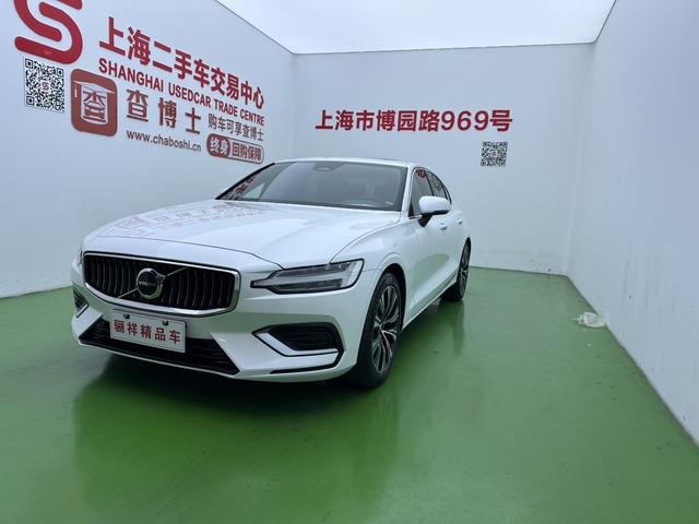 VOLVO S60 2023 B4 Intelligent Luxury Edition