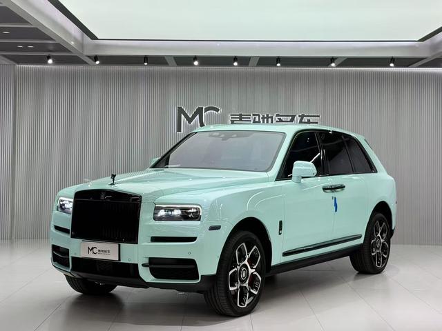 Cullinan 2020 Black Badge