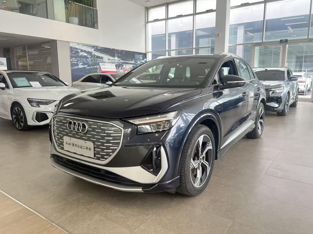 Audi Q4 e-tron 2024 model 40 e-tron Creation Edition