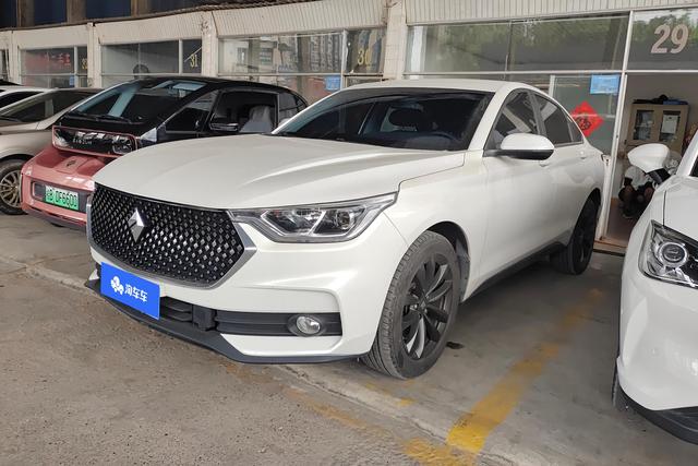 Baojun RC-6 2019 1.5T CVT 24-hour online luxury
