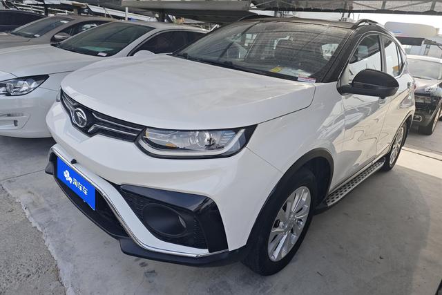 Southeast DX5 2021 1.5T CVT Luxury