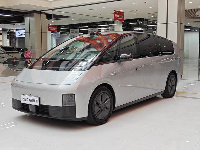 Ideal MEGA 2024 Ultra Edition