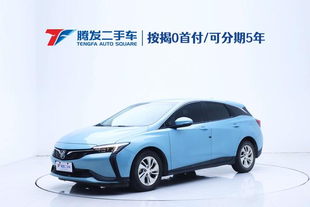 Micro Blue 6 PHEV 2020 connected fashion type