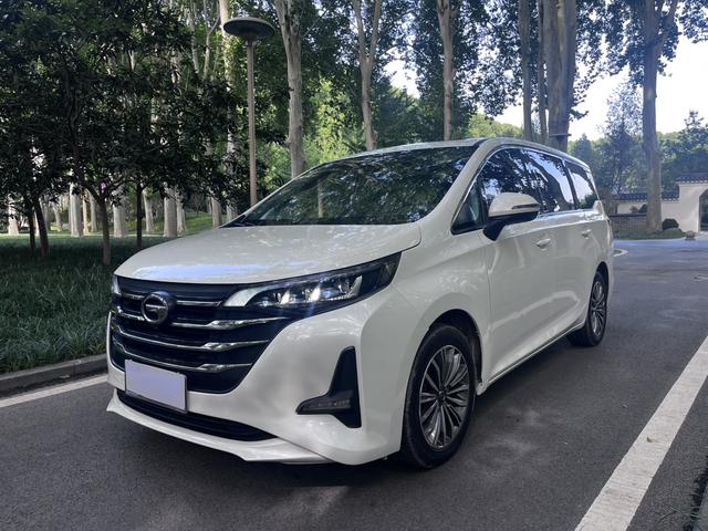 Chuanqi M6 2019 270T Auto Premium 7-seat National VI