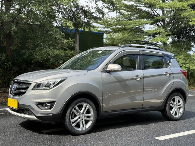 Changan CS35 2017 1.6L manual luxury