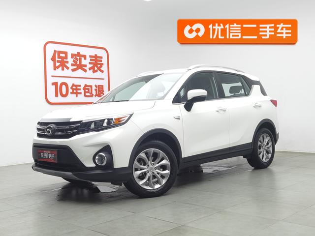 Transcend GS3 2017 150N Auto Elite