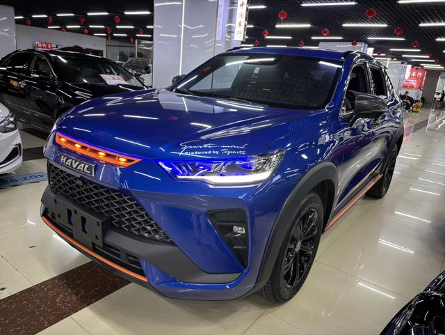 Haval H6S 2022 1.5T DHT Smart Edition