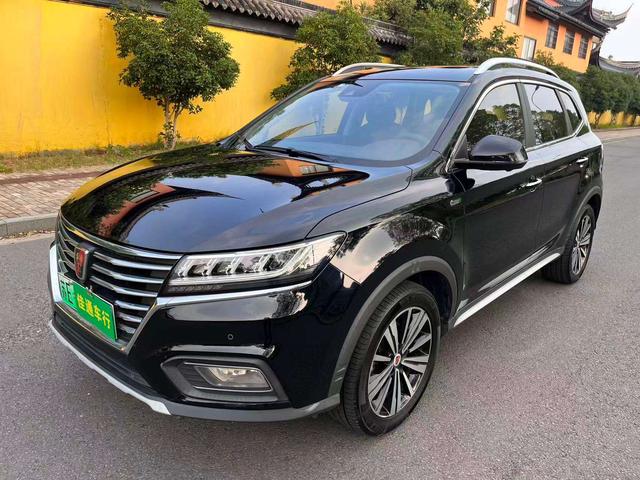 RW eRX5 2017 50T Hybrid Connected Premium Signature Edition