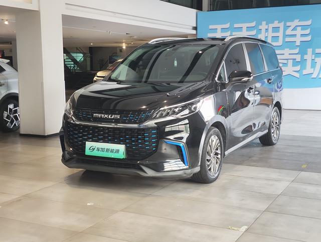 Chase EUNIQ 5 PLUG IN 2020 1.3T Deluxe Edition