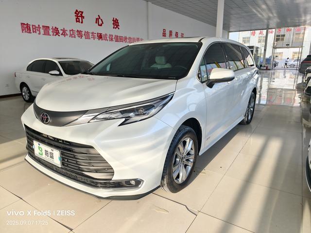 Saina 2024 dual-engine 2.5L comfort edition