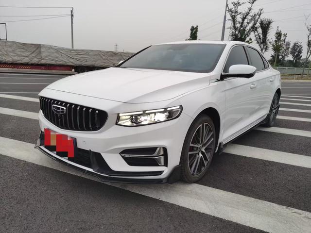 Xingrui 2023 1.5T Kunlun Version
