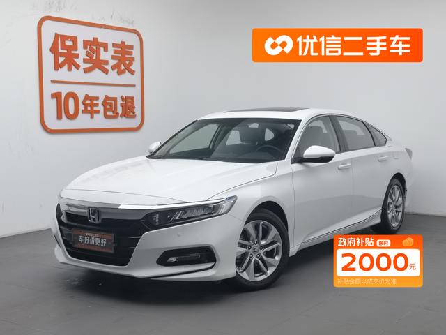 Accord 2018 260TURBO Elite National V
