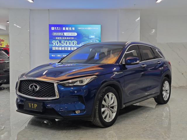 Infiniti QX50 2018 2.0T 2WD Style Edition