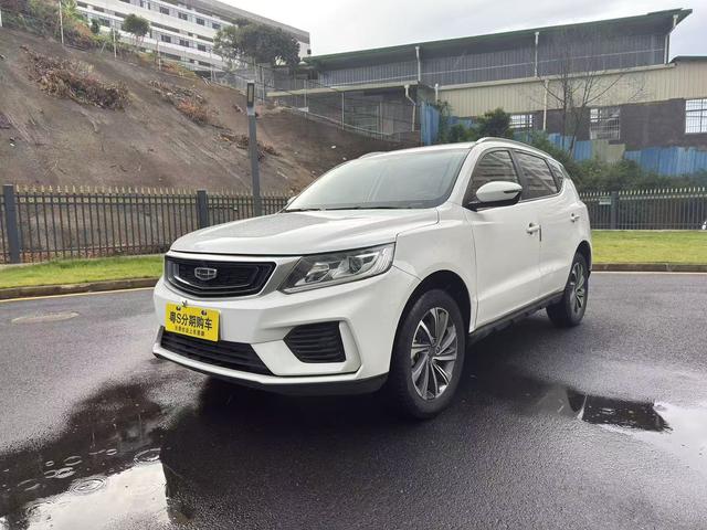 Vision X6 2020 1.4T CVT Premium