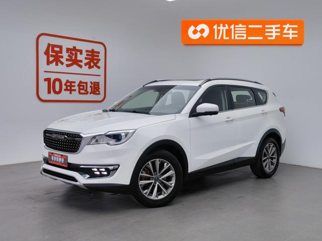 Jetway X70S 2019 1.5T Auto Pathfinder Edition 5-seat National V