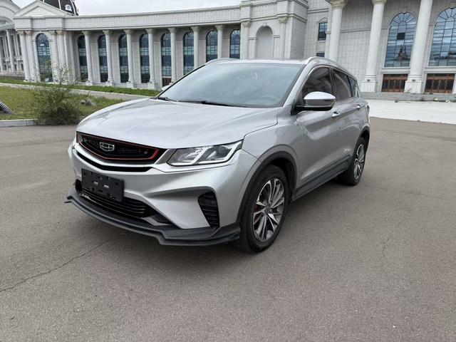 Colorado 2021 260T DCT Starburst Edition