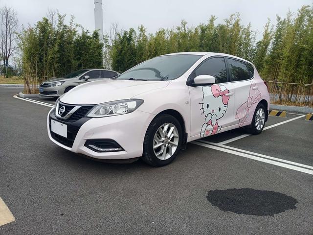 Tiida TIIDA 2021 1.6L CVT Cool Version