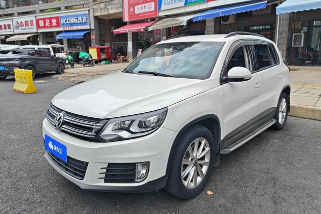 Tiguan 2016 280TSI automatic two-wheel drive Silk Road fashion edition