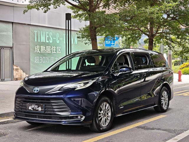 Sana 2021 2.5L Hybrid Comfort Edition