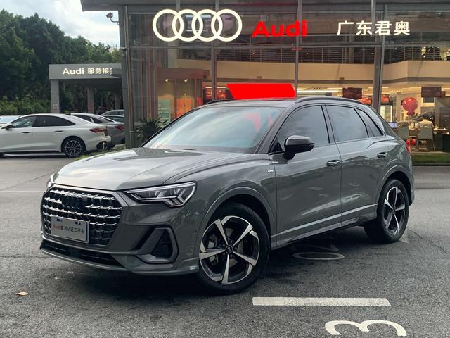 Audi Q3 2024 model 40 TFSI fashion dynamic type