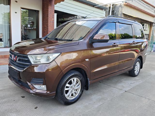 Wuling Hongguang 2018 1.5L S Standard National V