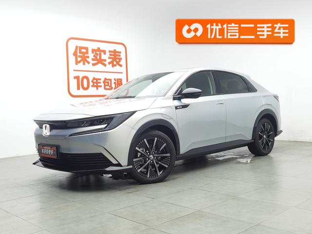 e: NP2 Extreme 2 2024 Advanced Version